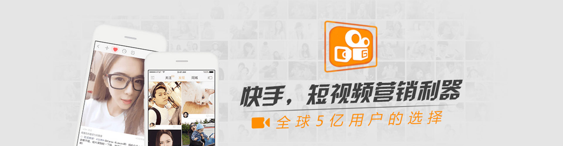 镇坪sem专员